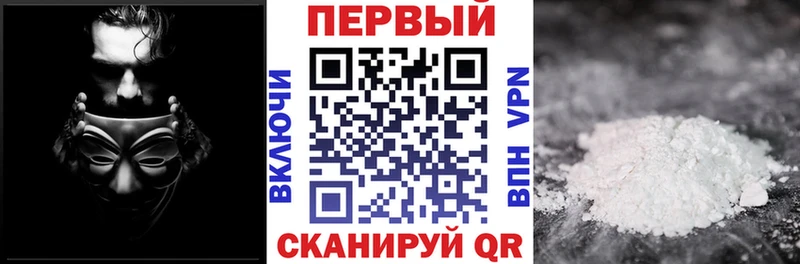 Амфетамин Premium  как найти наркотики  Болгар 