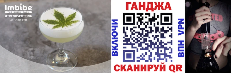 даркнет какой сайт  Болгар  Печенье с ТГК марихуана 