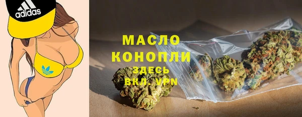 apvp Абаза