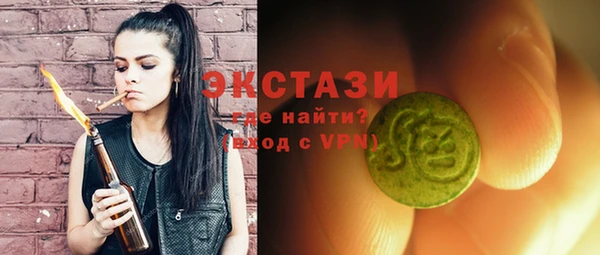стаф Алзамай