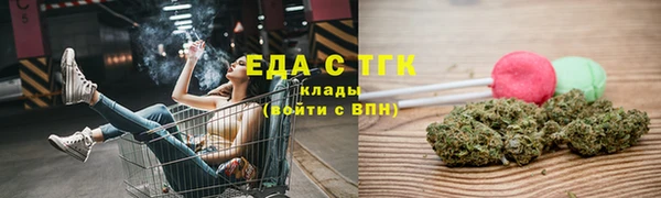 mdpv Заволжск