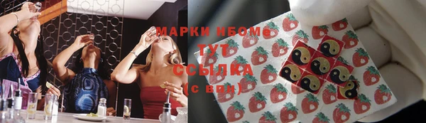 кокаин колумбия Алексеевка
