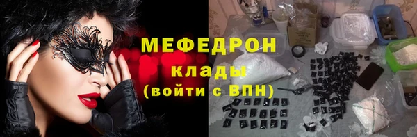 кокаин колумбия Алексеевка