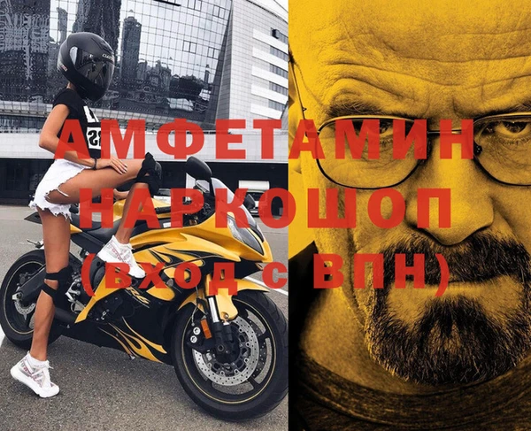 каннабис Алексин