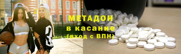 кокаин колумбия Алексеевка