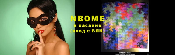 каннабис Алексин