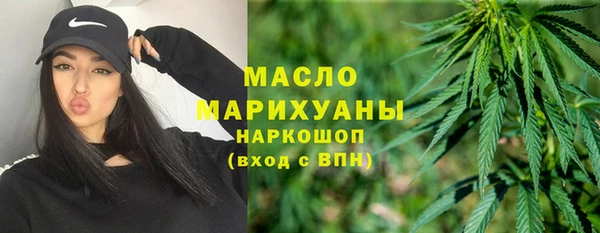 каннабис Алексин