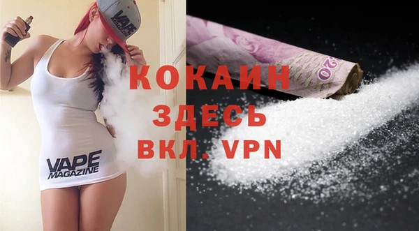 кокаин колумбия Алексеевка
