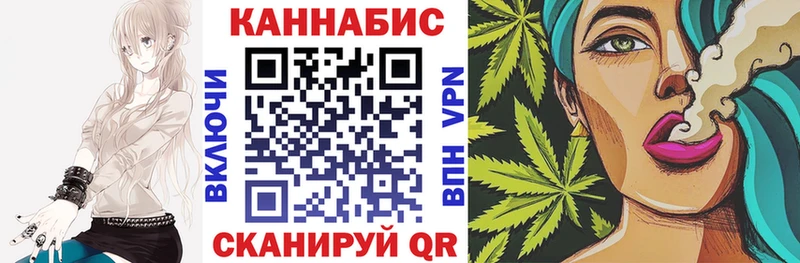 наркотики Болгар Конопля LSD WEED